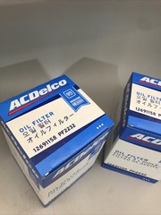 2 Pack OEM ACDelco GM Original Equipment PF2232 12691158 Engine Oil Filter New