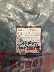 OEM Kubota 38240-14300 Clutch Disc Comp Disk Clutch Made in Japan NOS