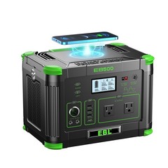 500W 519Wh Portable Power Station Solar Charger Generator Supply Home Back Up