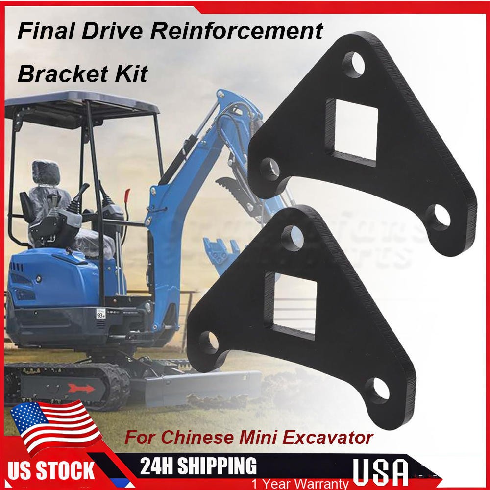 2PCS Final Drive Reinforcement Bracket Kit For Chinese Mini Excavator Heavy Duty