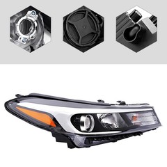 Halogen Headlight Assembly 2017-2018 Kia Forte/Forte5 Driver & Passenger Side