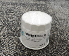 Bobcat/Kubota 400508-00148 HH1C0-32430 Oil Filter For L35, L39, L45, L47, L48