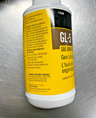 TY6296 OEM John Deere SAE 80W-90 GEAR LUBRICANT 32oz Quart