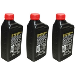 Three Pack of 10w/30 Oil Quarts For Gas Engines 4 Cycle 32oz. Bottles