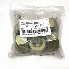 Kioti T4850-49081 Lug Nut Rear Wheel – Package Of 5
