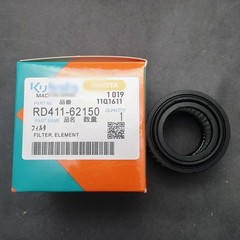 6pc Filter Maintenance Kit for Kubota SVL97-2 Compact Track Loader Skid Steer