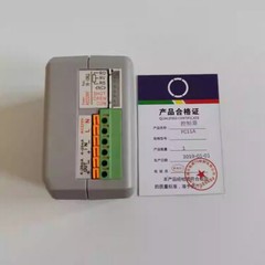 1Pcs New FC11A 4-20mA AC220V Valve Controller Smart Module Actuator Positioner