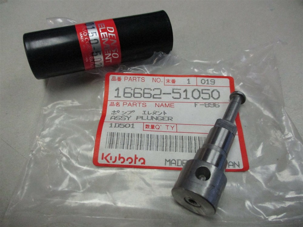16662-51050 GENUINE OEM KUBOTA PUMP PLUNGER DENSO 090150-5020 FD164