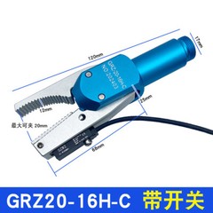 Injection Molding Machine Pneumatic Fixture Water Nozzle Clamp Induction Switch