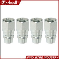 Findmall AW32184 Hydraulic Quick Connect for Compact Tractors 1026R 2032R 3032E