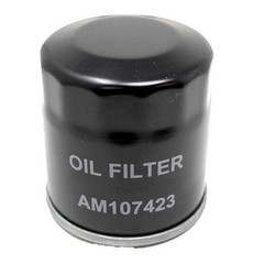 Lube Filter Fits Massey Ferguson Replaces 3710280M1