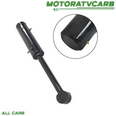 ALL-CARB Hydraulic Blade Cylinder For Bobcat 331 Mini Excavator 6597350