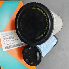 New Complete Filter Service Kit for Kubota SVL75 SVL75-2 HST (SN 26157 & Below)