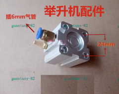Car Lift Parts Small Shear Lift Air Lock Valve Pneumatic Valve Positioning Valve