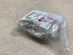 Lot Of 10 Kubota Assembly Coupler Connector 19872-65880 White 2 Way