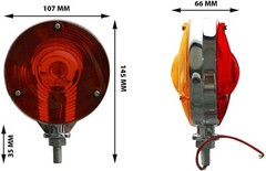 2 PCS Red/Amber Round Side Marker Light Lamp Dual Face Turn Signal for Tractor