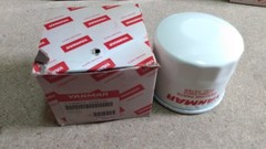YANMAR Fuel Filter 119802-55810 OEM ( ref: P550127 W 811/80