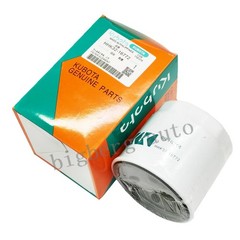 New Complete Service Kit for Kubota RTV-X1140