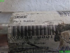 PIN 19-1/4″ LONG X 2-5/16″ DIA. PART # 77700-0001 , 130560387 – NEW