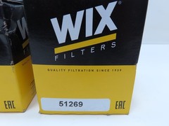 WIX Hydraulic Filters P/N 51269 (Lot of 2)