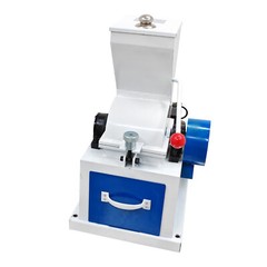 Hammer Crusher Hammer Rock Crush Machine Electric Stone Shatter Grinder 220V