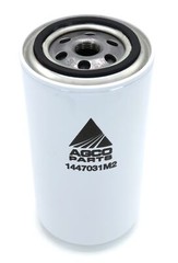 1447031M2 OEM Agco Oil Filter for Massey Ferguson Tractors and Perkins Engines