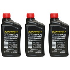 Three Pack of 10w/30 Oil Quarts For Gas Engines 4 Cycle 32oz. Bottles