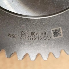 Used Drive Gear – B Range fits John Deere SJ19356