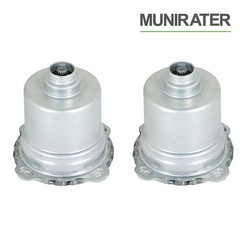 munirater 2PCS Automatic Transmission Clutch Actuator Replacement for 2012-20…