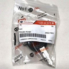 Kioti T5520-75191 Key Set For Nx Px Rx Ck Cs Cx & Dk Tractors Mechron