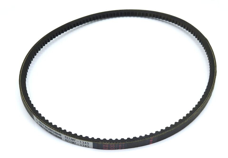 7073281M1 Massey Ferguson GC1723E GC1725M Fan Belt