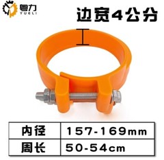 5x Rubber Oil Seal Ring 157mm-169mm Wide 40MM Hat Dust-proof Gasket For Shaft
