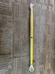 Atlantic Quality 3013-1503 Top Link 24″ Body 39″ Overall 29″ Adjustable