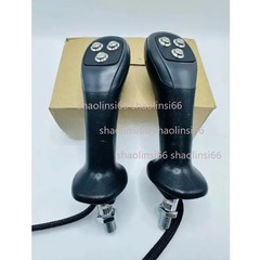 Excavator modified 4 button wood grabbing electronic control joystick handle