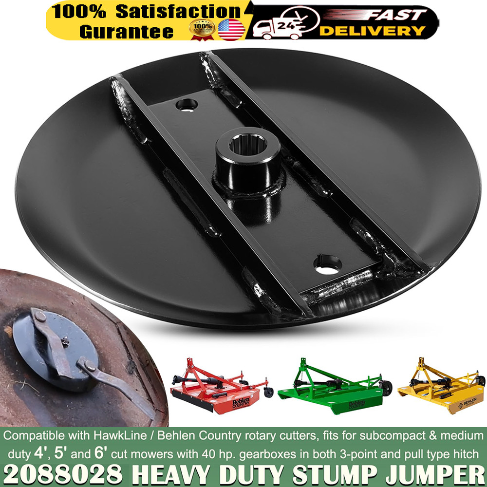 2088028 Upgrade Heavy Duty Reinforced Stump Jumper For 4′ 5′ 6′ Cut Rotary Mower