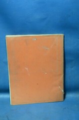 Allis-Chalmers BD-2 BD3 Motor Grader Operator Maintenance Guide Shop Book Manual