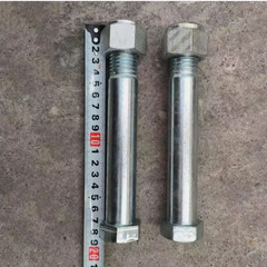 2PCS 25mm/0.98in Pins for Mini Excavator Attachment USA Stock New Steel Material