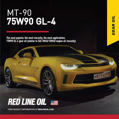 50304 MT-90 75W-90 GL-4 Manual Transmission and Transaxle Lubricant (MTL)- 1 Qua