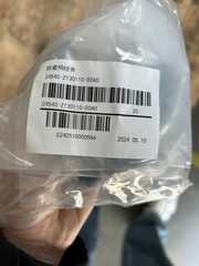 X2 24540-Z130110-00A0 Genuine OEM RATO R740D Cover Bolts