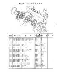 TU1700 TU1900 F Tractor Service Parts Manual Fits Iseki TU2100 TU140