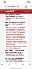 244500 ~ New Holland ~ SHIM ~ Fits Multiple Applications ~ Replaced By 86622663