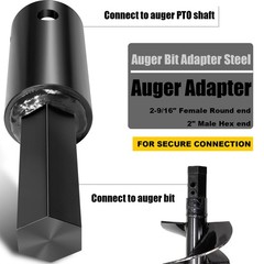 for Auger Adapter Conversion 2-9/16 inch Female Round to 2 inches Male Round