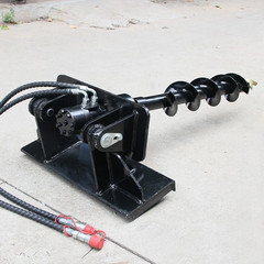 Hydraulic Auger Attachment For Mini Skid Steer Post Hole Drilling Tool Free Ship