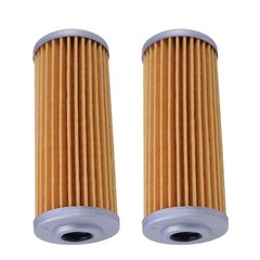 2X MIU804763 Fuel Filter for John Deere 1023E 1025R 1026R Tractor&2243 Vehicle