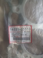 NEW Sealed Kubota Genuine 16221-03310 GASKET CYL HEAD Made in Japan