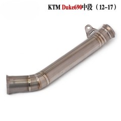 for KTM Duke690 titanium alloy drum-less mid-section exhaust pipe 12-17 years