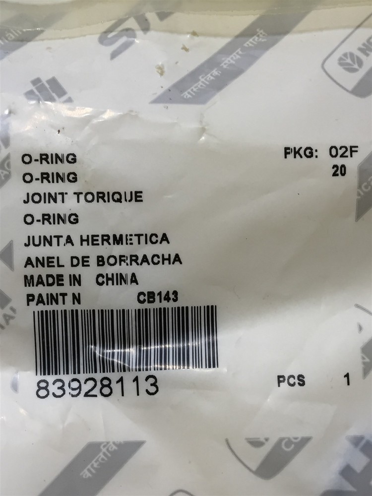 New Holland Genuine Part # 83928113 – O-Ring – 13.6 mm ID x 2.4 mm Thk