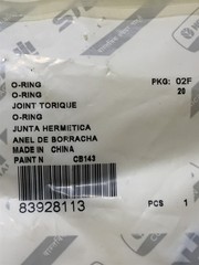 New Holland Genuine Part # 83928113 – O-Ring – 13.6 mm ID x 2.4 mm Thk