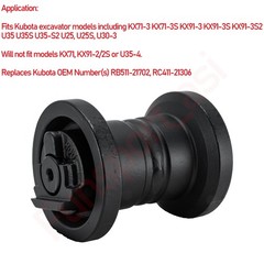 Bottom Roller Track Roller For Kubota KX71-3 KX71-3S KX91-3 KX91-3S,KX91-3S2,U35