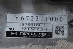 International MAXXFORCE GDT285 Series 24v 7.6L Diesel Engine | No Core Fee